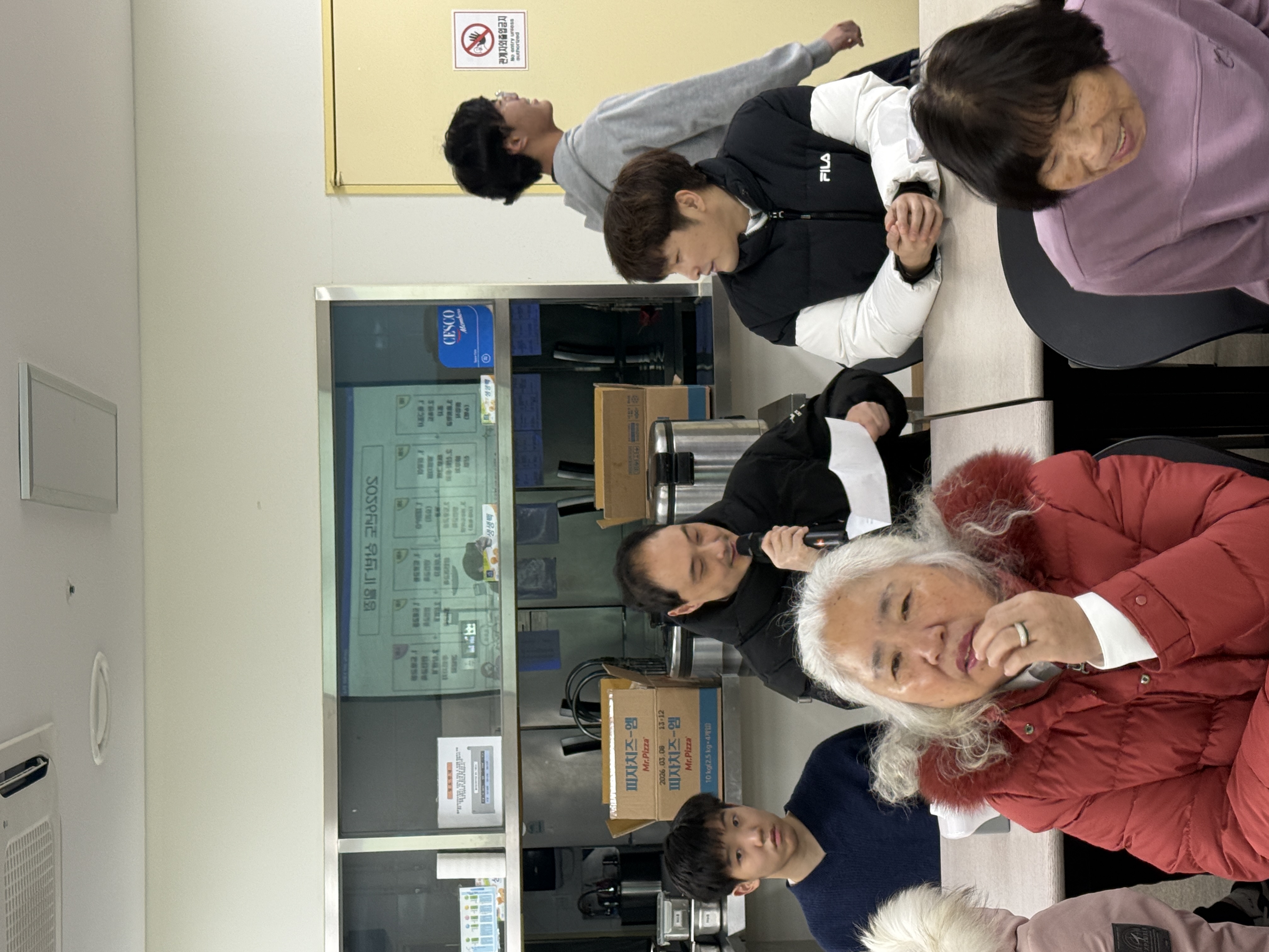 KakaoTalk_20251226_090324577_26.jpg